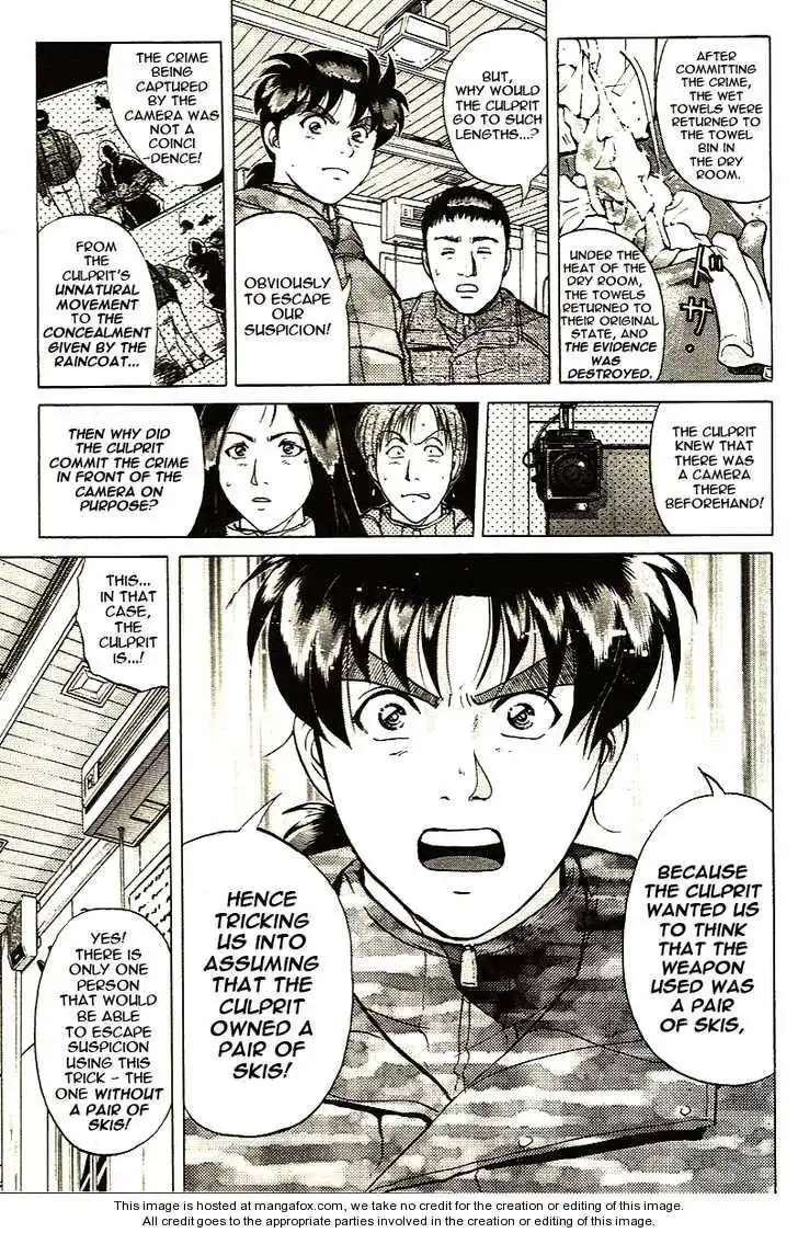 Kindaichi Shounen no Jikenbo - Tanpenshuu Chapter 3 5